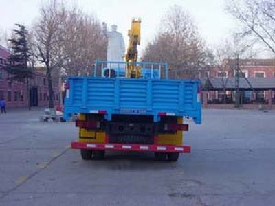 Shimei  SMJ5140JSQJC3 Vehicle mounted lifting and transportation vehicle