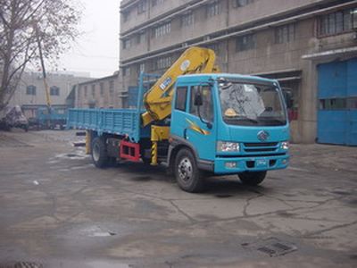 Shimei  SMJ5140JSQJC3 Vehicle mounted lifting and transportation vehicle