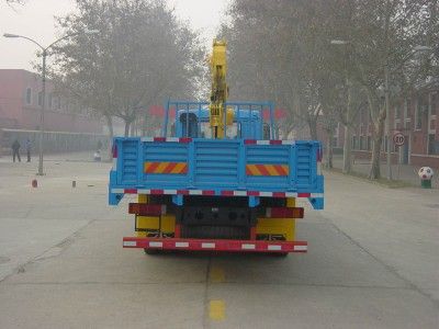 Shimei  SMJ5140JSQJC3 Vehicle mounted lifting and transportation vehicle