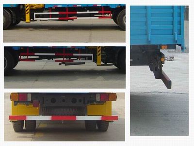 Shimei  SMJ5140JSQJC3 Vehicle mounted lifting and transportation vehicle