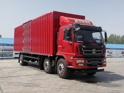 Shaanxi Automobile SX5251XXYGP6559 Box transport vehicle