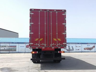 Shaanxi Automobile SX5251XXYGP6559 Box transport vehicle