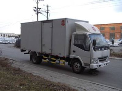 Jinbei  SY5043XXYDHM7 Box transport vehicle