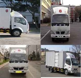 Jinbei  SY5043XXYDHM7 Box transport vehicle