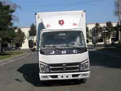 Jinbei  SY5043XXYDHM7 Box transport vehicle