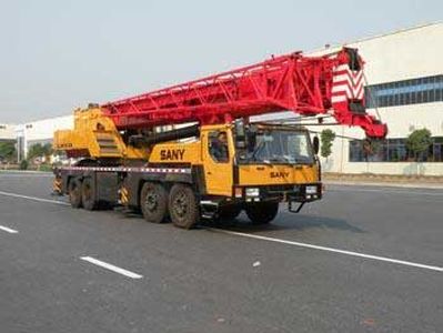 Sany  SYM5460JQZSTC75 Car crane