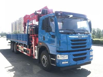 Gu Sui  TGH5251JSQJ5 Vehicle mounted lifting and transportation vehicle