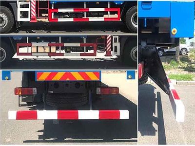 Gu Sui  TGH5251JSQJ5 Vehicle mounted lifting and transportation vehicle