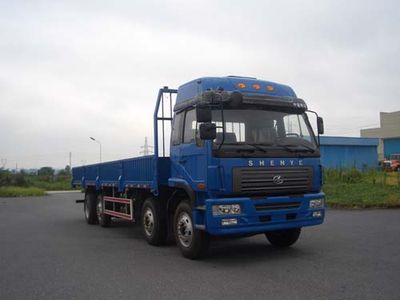 Jinggong ZJZ1315DPG7AZ3Truck