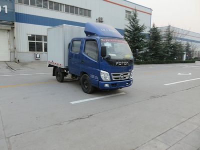 Foton  BJ5031XXYBG Box transport vehicle