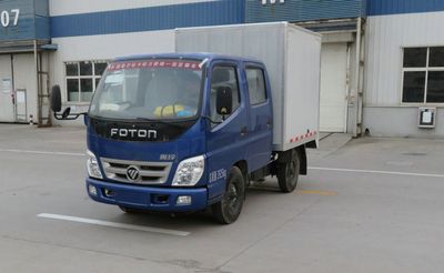 Foton  BJ5031XXYBG Box transport vehicle