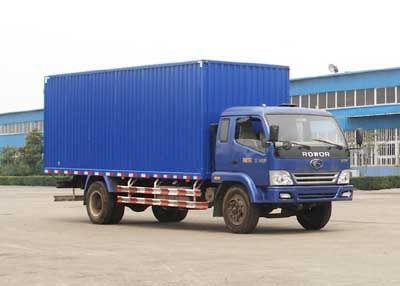 Foton  BJ5126VHCFG3 Box transport vehicle