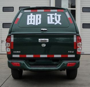 Great Wall Motors CC5031XYZPA4K Postal vehicle