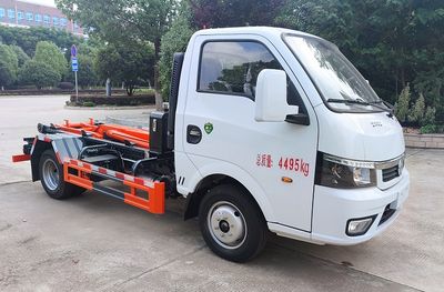 Cheng Liwei  CLW5040ZXX6HS detachable container garbage collector 