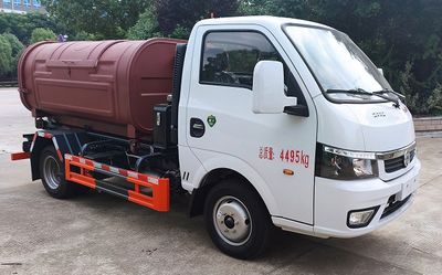 Cheng Liwei  CLW5040ZXX6HS detachable container garbage collector 