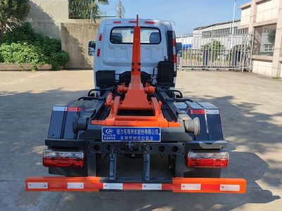 Cheng Liwei  CLW5040ZXX6HS detachable container garbage collector 