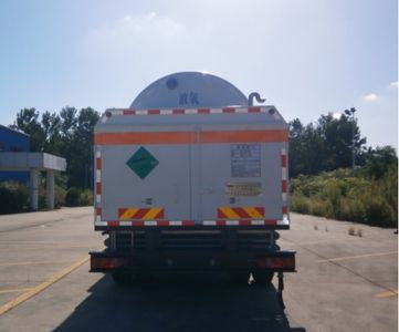 Chart  CTZ5180GDY Low temperature liquid transport vehicle