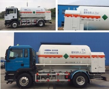 Chart  CTZ5180GDY Low temperature liquid transport vehicle