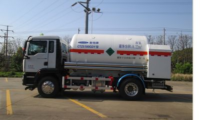 Chart  CTZ5180GDY Low temperature liquid transport vehicle