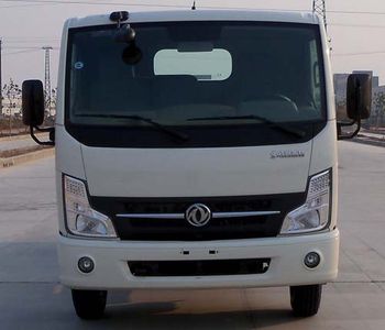 Dongfeng  DFA5030XXYD39D6AC Box transport vehicle