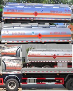 Dongfeng  DFZ5180GYYSZ6D Oil tanker