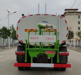 Chuyun  EZW5165GPSE6 watering lorry 