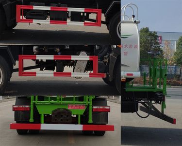 Chuyun  EZW5165GPSE6 watering lorry 