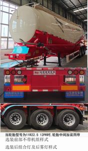 Shenjun Kyushu  GRT9401GFL Low density powder material transportation semi-trailer