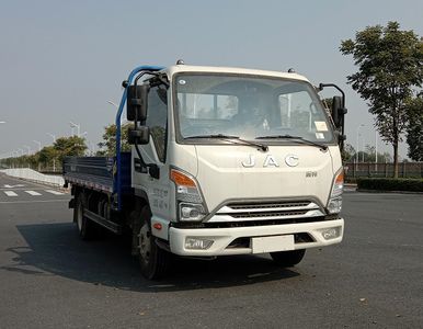 Jianghuai brand automobiles HFC1041P23K1C7S1 Truck