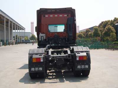 Jianghuai brand automobiles HFC4255K4R1T Tractor