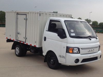 Jianghuai brand automobiles HFC5036XXYPV4K1B5 Box transport vehicle