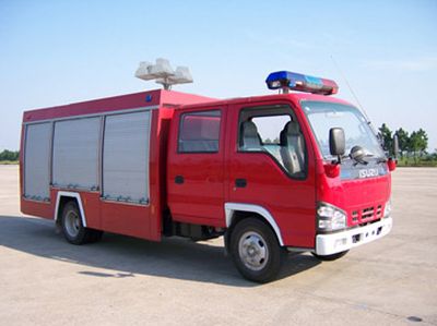 Hanjiang  HXF5040TXFJY40W Emergency rescue fire truck