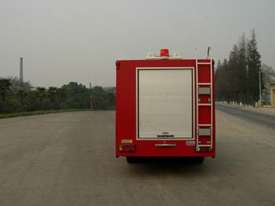 Hanjiang  HXF5040TXFJY40W Emergency rescue fire truck