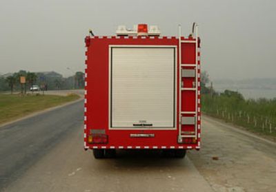 Hanjiang  HXF5040TXFJY40W Emergency rescue fire truck