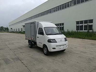 Dafudi  JAX5027XXYFCEV1 Fuel cell electric box transport vehicle