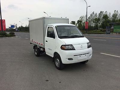 Dafudi  JAX5027XXYFCEV1 Fuel cell electric box transport vehicle