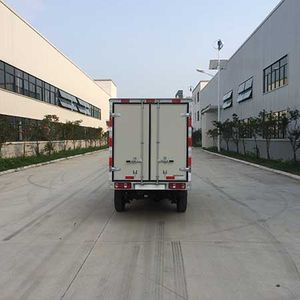 Dafudi  JAX5027XXYFCEV1 Fuel cell electric box transport vehicle