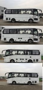 Hagrid KLQ6755KQC51 coach