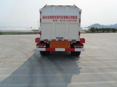 Nanming  LSY5070ZYS Compressed garbage truck