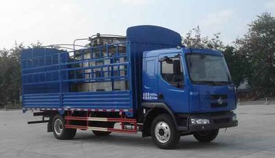 Chenglong  LZ5161CCYRAPA Grate type transport vehicle