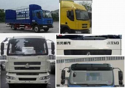 Chenglong  LZ5161CCYRAPA Grate type transport vehicle