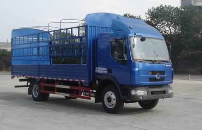 Chenglong  LZ5161CCYRAPA Grate type transport vehicle