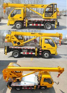 Shunde  SDS5040JQZBJ6 Car crane