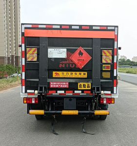 Shunfeng Zhizao  SFZ5045TQPS6 Gas cylinder transport vehicle