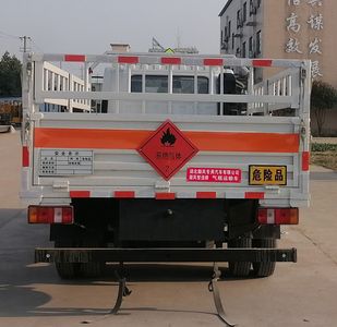 Shunfeng Zhizao  SFZ5045TQPS6 Gas cylinder transport vehicle