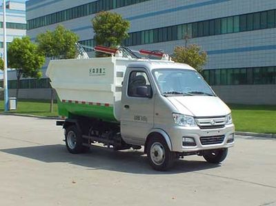 Senyuan  SMQ5030ZZZSCE5 Hydraulic Lifter Garbage truck 