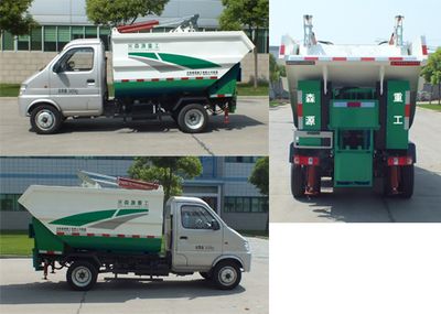 Senyuan  SMQ5030ZZZSCE5 Hydraulic Lifter Garbage truck 