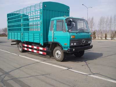 Shitong  STQ5121CLXY5 Grate type transport vehicle