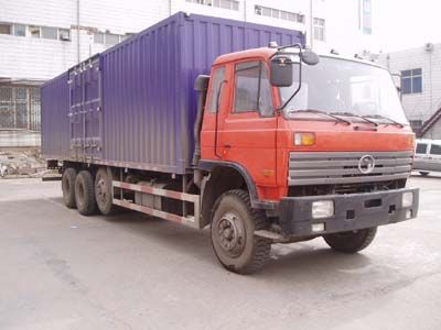 Shitong  STQ5310XXY Box transport vehicle