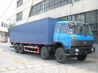 Shitong  STQ5310XXY Box transport vehicle